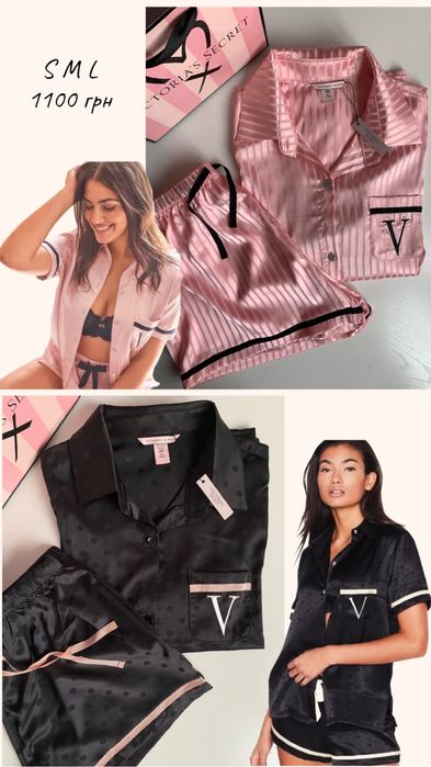 Піжама Victoria’s Secret