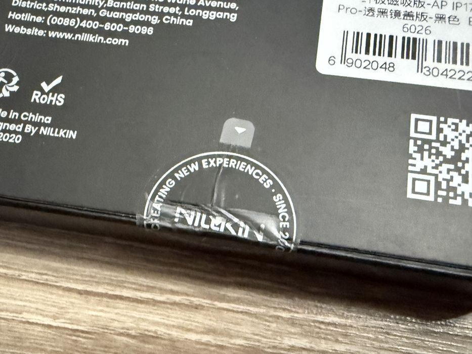 Etui Nillkin CarboProp Case for iPhone 17 Pro