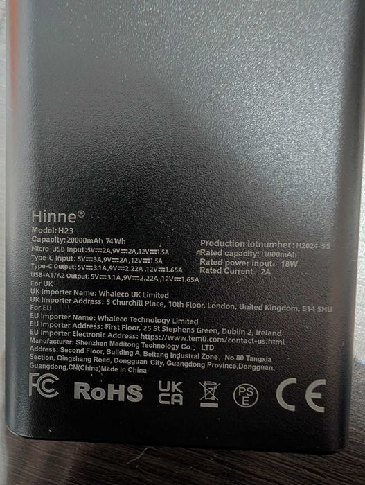 Павербанк 20000mAh 22.5W швидка зарядка