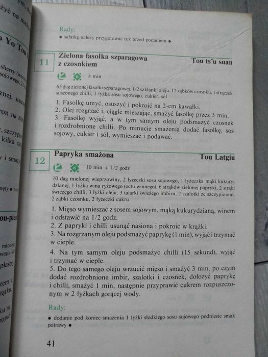 Stara książka kucharska Smak tropików kuchnie pacyfiku Biruta Markuza