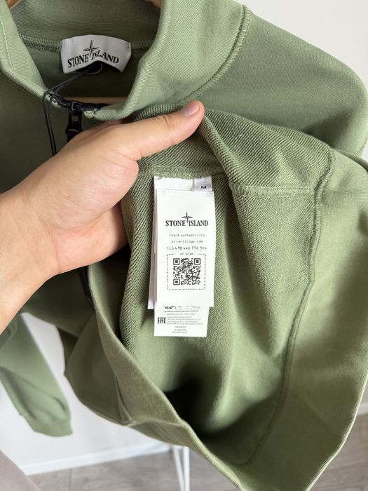 Кофта на замке Stone Island (зипка 1/3)