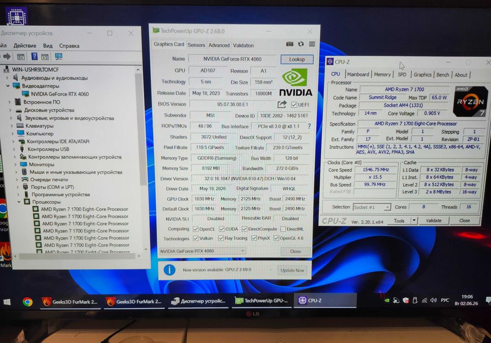 ПК Ryzen 5 3600 RTX 4060  + нові комплектуючі + ліцензія Windows