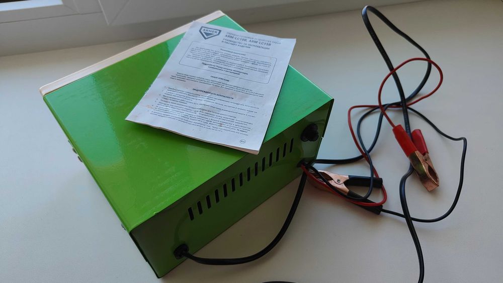 Зарядний пристрій для акумуляторів Armer ARM-LC10B (6/12V, 10A) — Стан нового!
