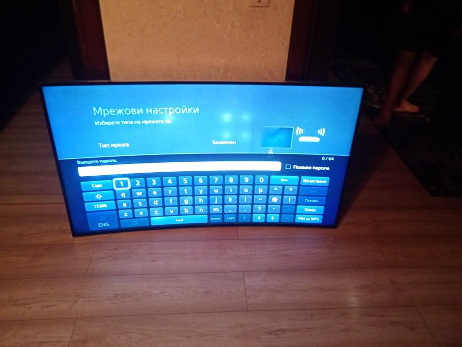 Продам TV привіз з Європи samsung smart форма полумесяца