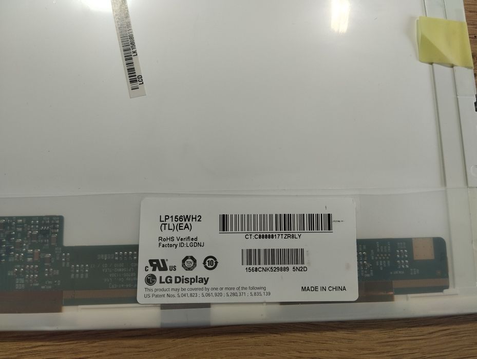 Матриця LP156WH2 40pin