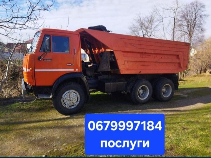 Самоскид (самосвал) 11 м куб послуги