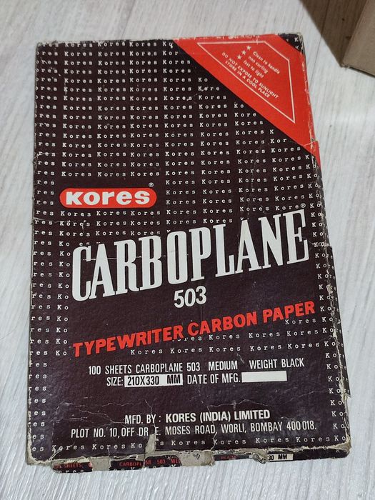 Копирка черная, фиолетовая