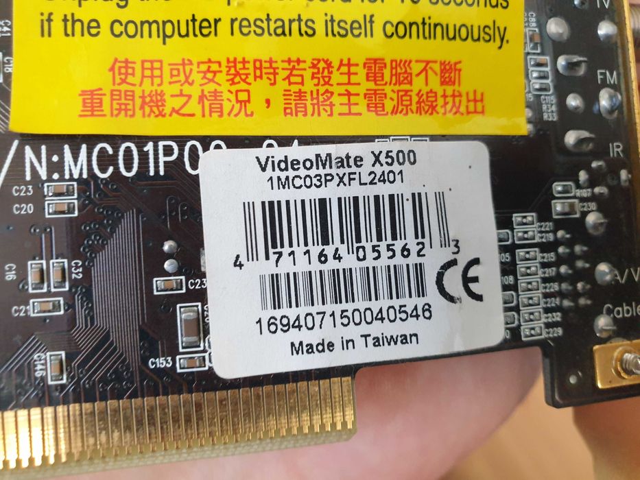 Compro VideoMate X500 Conexant CX23883 1MC03PXFL2401 TV PC