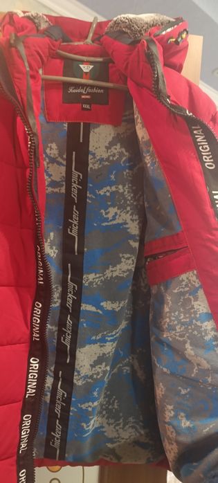 Продам мужскую куртку