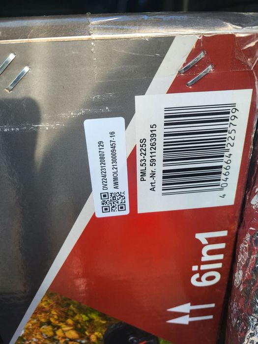 Газонокосилка самоходная