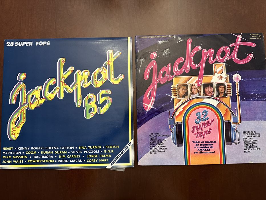 Various Vinyl Records442324938487255041