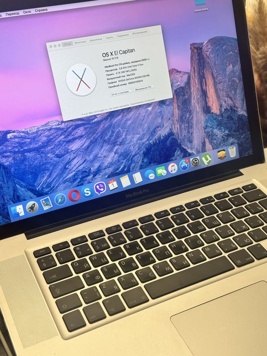 Macbook pro a1286 15 2009 500gb 4gb