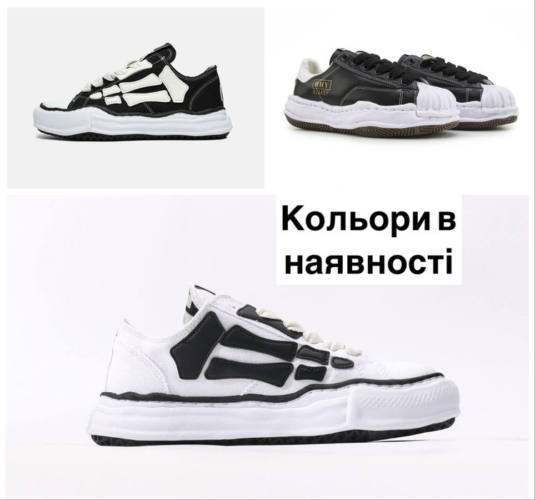 Знижка! Кросівки MMY Maison Mihara Yasuhiro Black (чорно-білі)