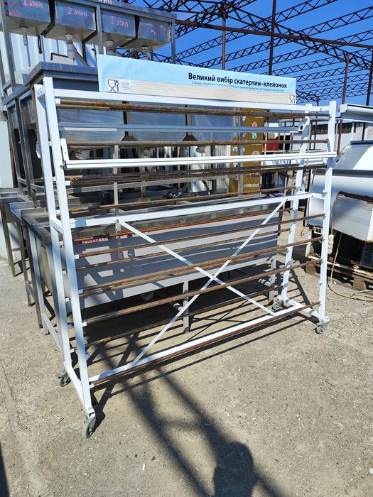 Стойки. Стеллажи