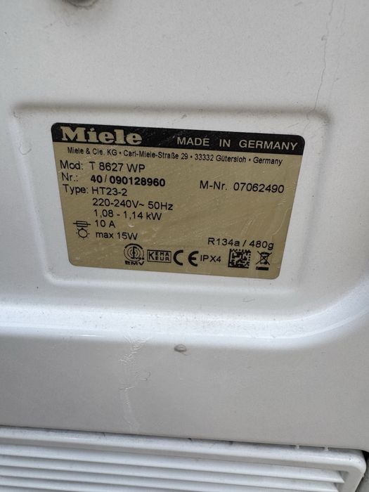Сушка Miele  T8627WP