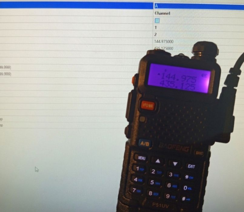 Programowanie krótkofalówki