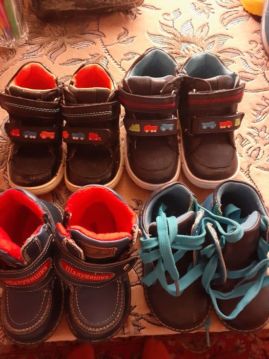 Дутіки,ботинки демісезон,зима,тапки