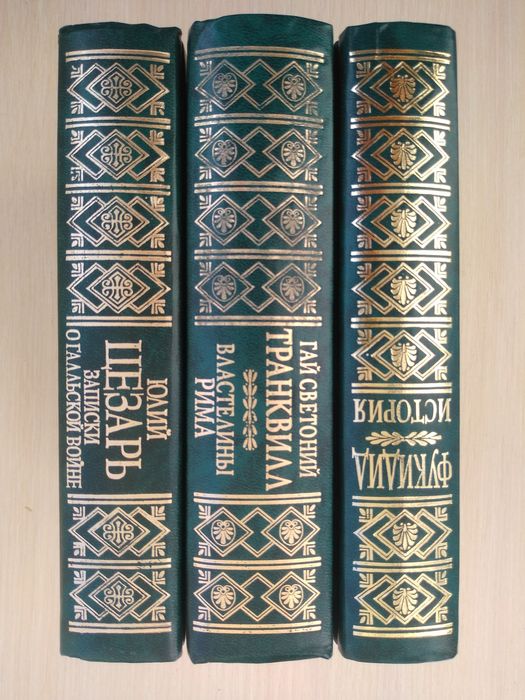 Антология мысли. Суфии