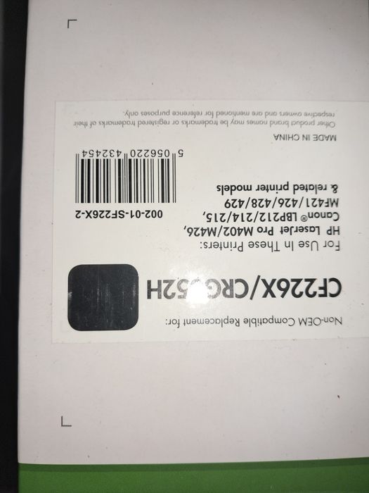 Картридж CF22X/CRG052H