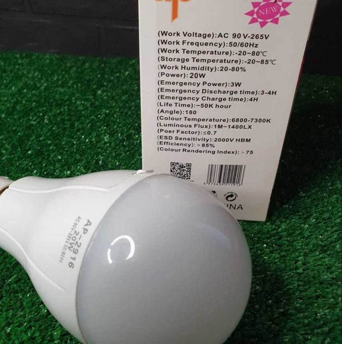 РАСПРОДАЖА ! Акумуляторна лампочка в цоколь аварійна лампа LED E27/20W