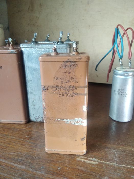 Конденсатор К50-18 , КБГ , МБГИ , К50-16