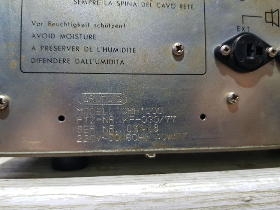 Радіо/ Радіостанція Grundig Radio-Vertrieb CBH 1000 б/у з Німеччини