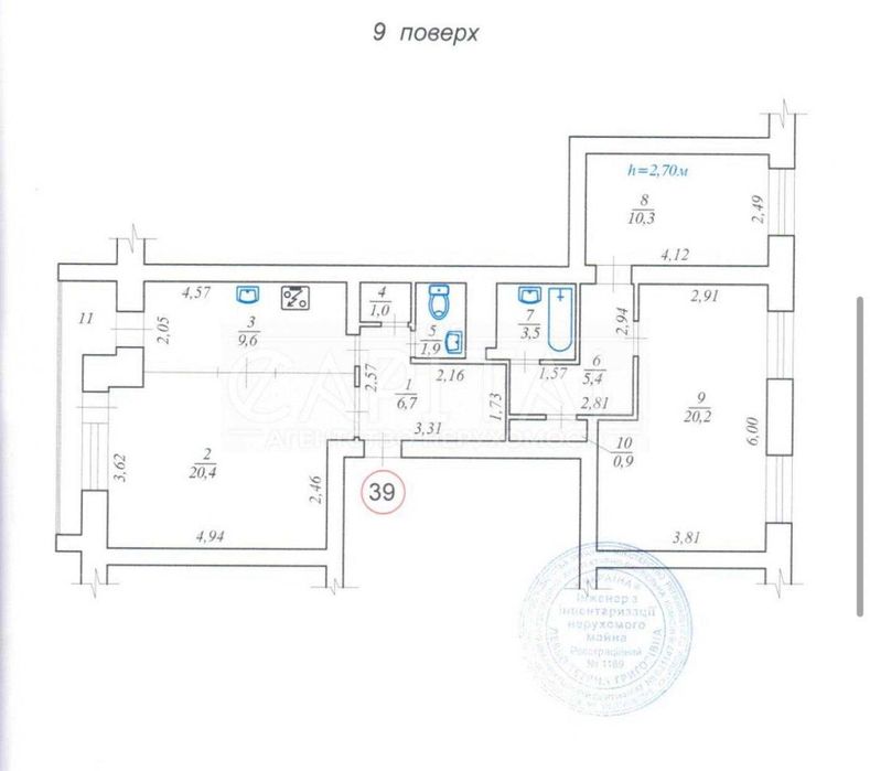 Продаж квартири/  Звіринецька біля метро/ вул. Каменєва Командарма 4а