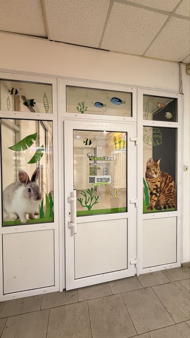 Оренда приміщення Юність