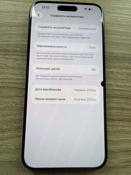 iPhone 15 Pro max 256gb esim