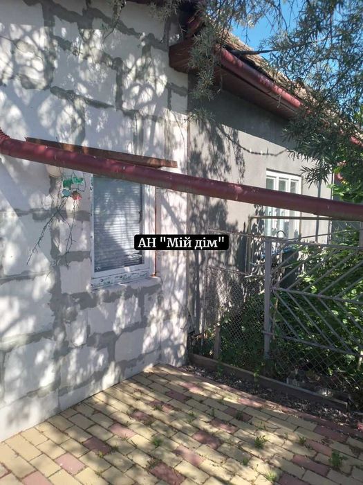 Продається будинок