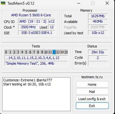 Ddr4 пам'ять на 16 гігабайт