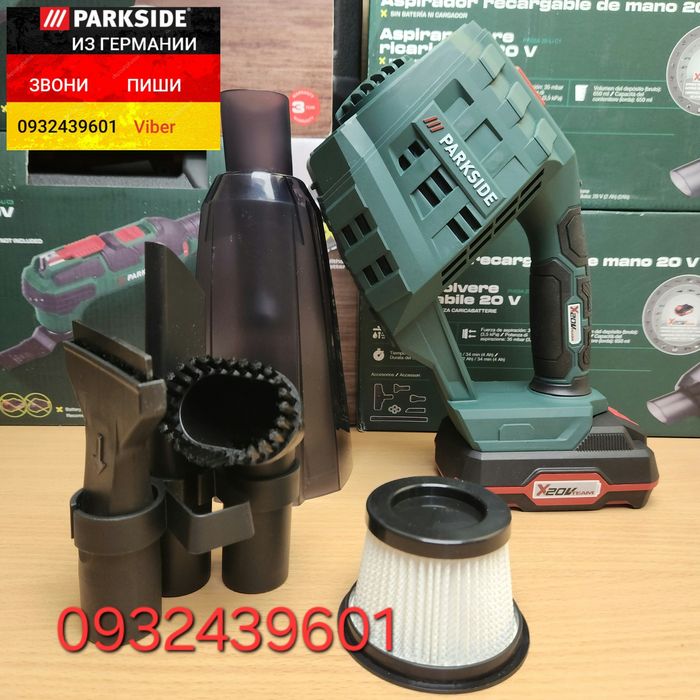 Аккумуляторный пылесос из ГЕРМАНИИ Parkside PHSSA 20 D2 для авто пилос