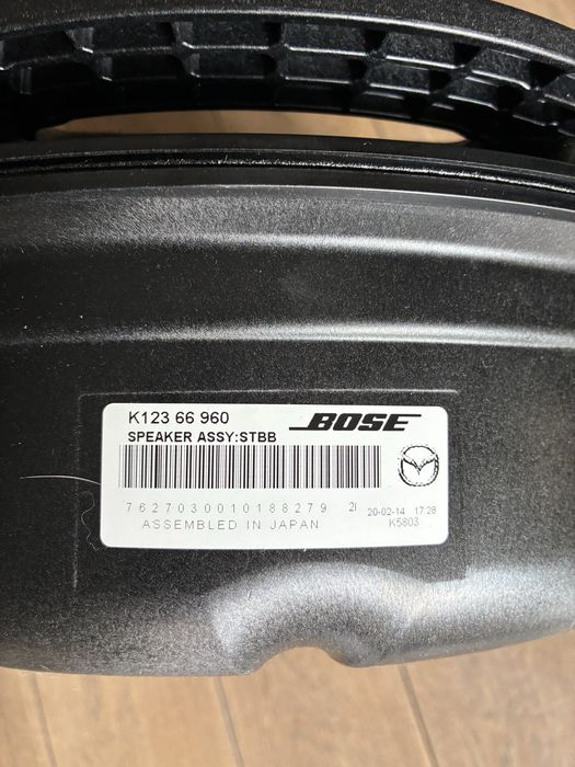 Sobwoofer Bose Mazda CX-5