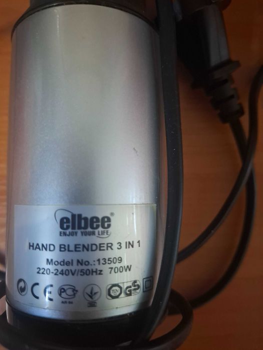 Привод от миксера ELBEE  13509  700wt
