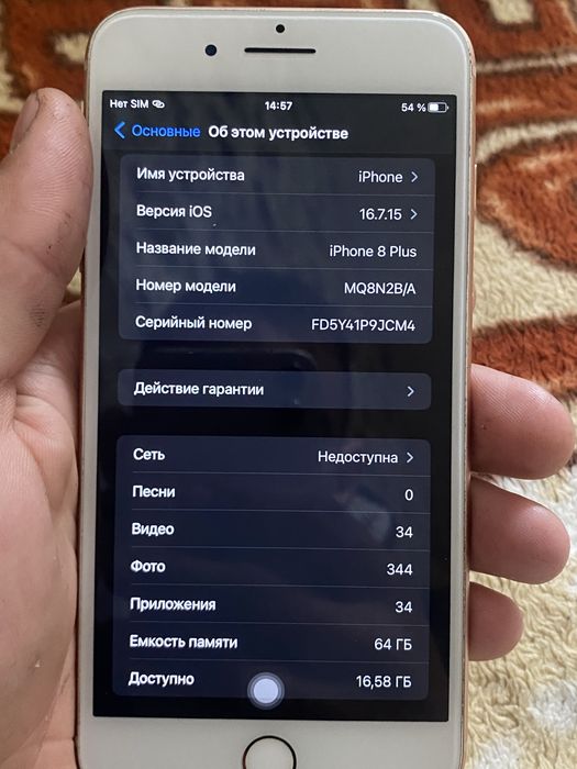 Iphone 8 plus 64 gb