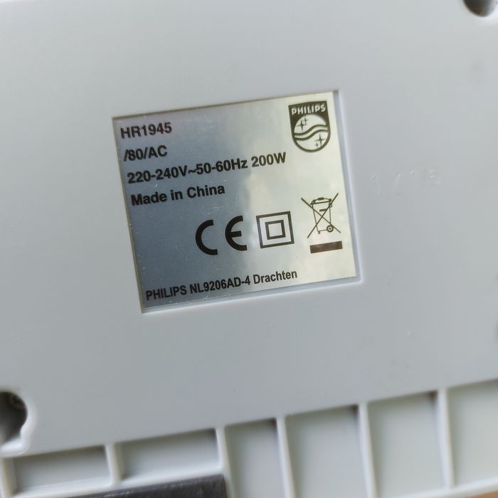 Соковижималка шнекова philips філіпс