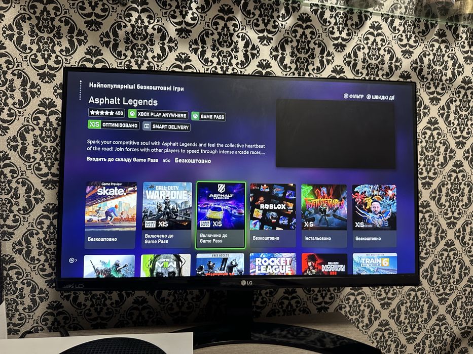 Ігрова приставка Xbox Series S | 512 SSD
