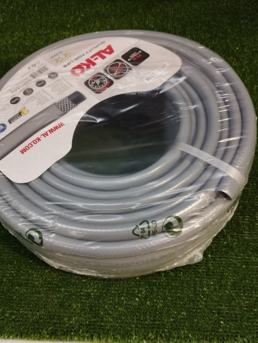 Шланг для поливу AL-KO Classic 1/2 25 метрів