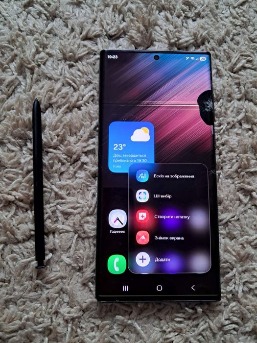 Samsung S 22 Ultra  8/128gb. під ремонт