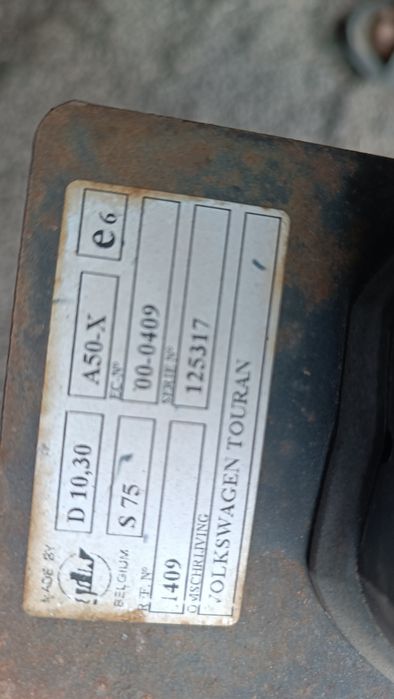 Фаркоп, прицепне оригінал VW Touran