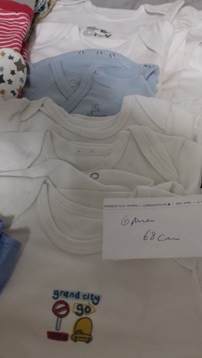 Roupa de menino de 6 meses 23 peças