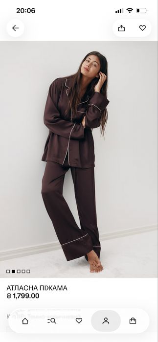 Атласна шоколадна піжама h&m нова з бірками розмір m