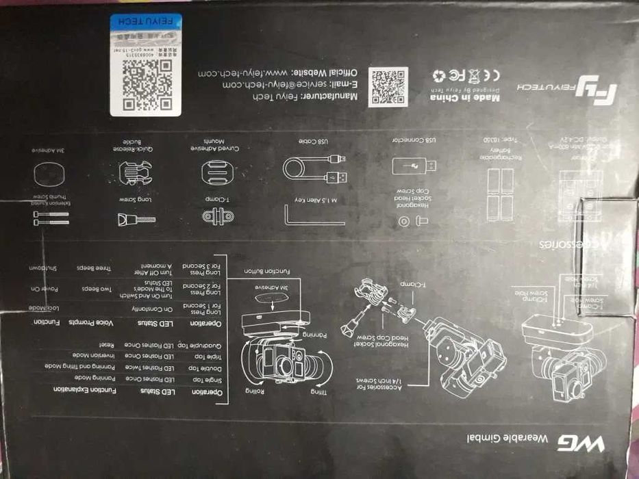 Стедикам Feiyu FY-WG Wearable Gimbal / Стедікам для камери Go pro