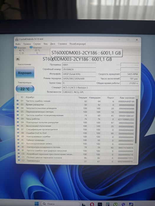 Внешний hdd usb 3.0 seagate expansion 6 tb