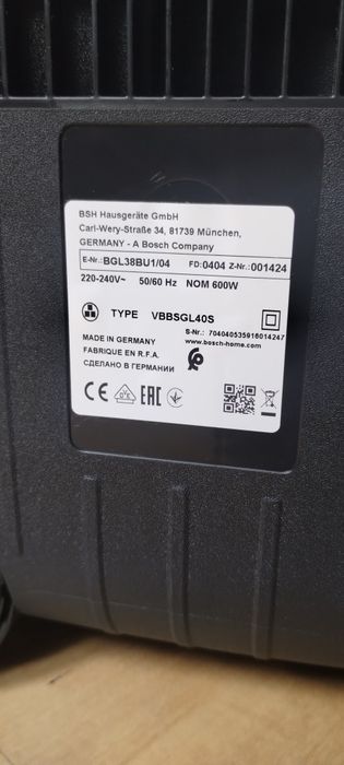 Odkurzacz Bosch BGL38BU1 Serie 4