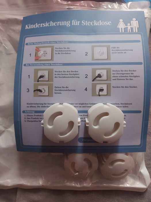 Захист для розеток, захисні заглушки