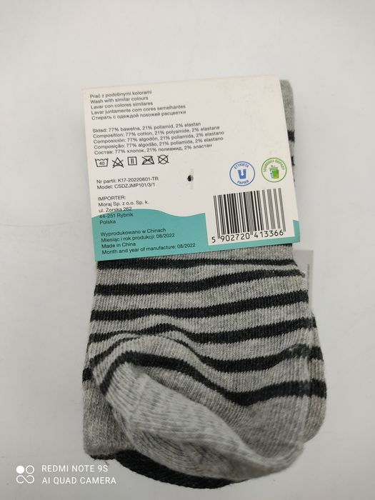 Skarpety chłopięce 3 pak 35/38