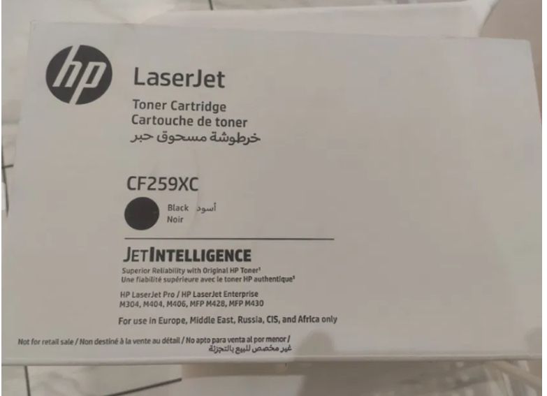 Картридж HP CF259XC