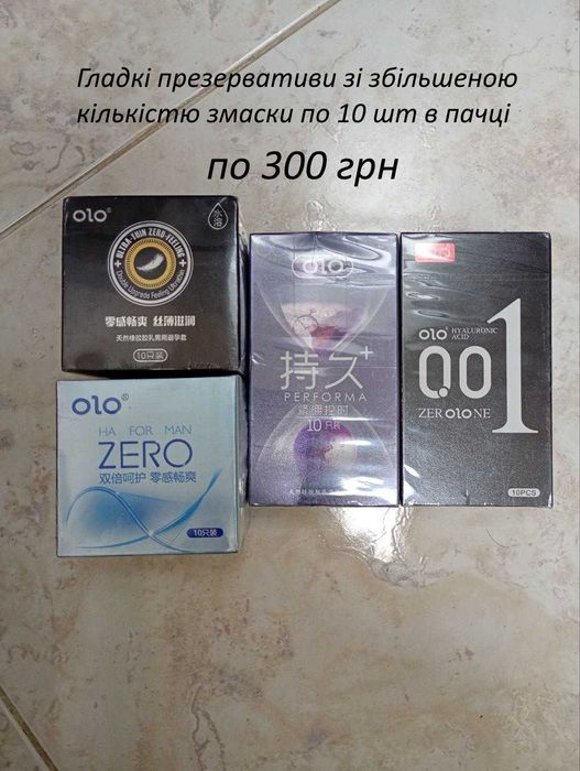 10 шт./ презервативи olo презервативы кондомы