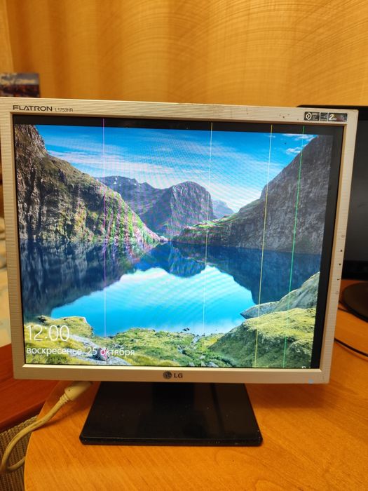Продам монитор LG Flatron L1753HR